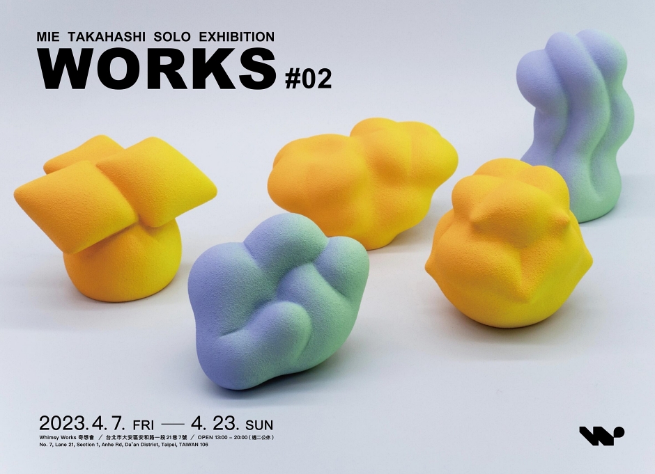 高橋美衣個展_奇想會_11