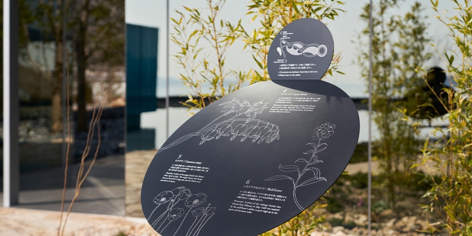 坂茂_下瀨美術館_SIMOSE ART GARDEN VILLA_28