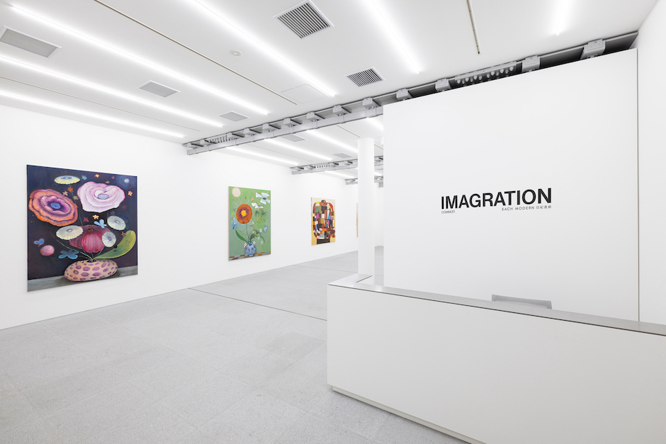 IMAGRATION_亞紀畫廊在東京Gallery COMMON_Photography by Arito Nishiki, courtesy of Gallery COMMON and Each Modern_1 IMAGRATION_亞紀畫廊在東京Gallery COMMON_Photography by Arito Nishiki, courtesy of Gallery COMMON and Each Modern_1