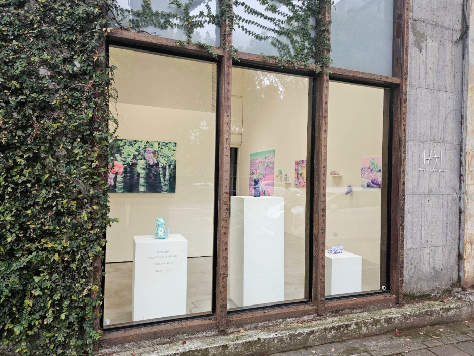 《江口綾音：糖衣的風景》Hiro Hiro Art Space_04