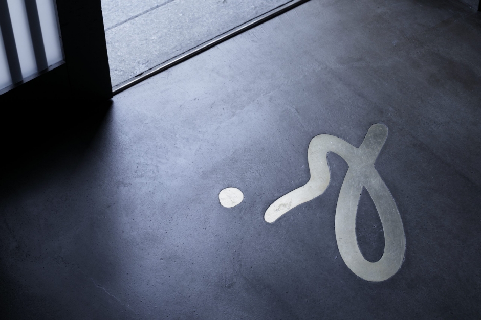 京都祇園咖啡廳_agnès b. Gion_05