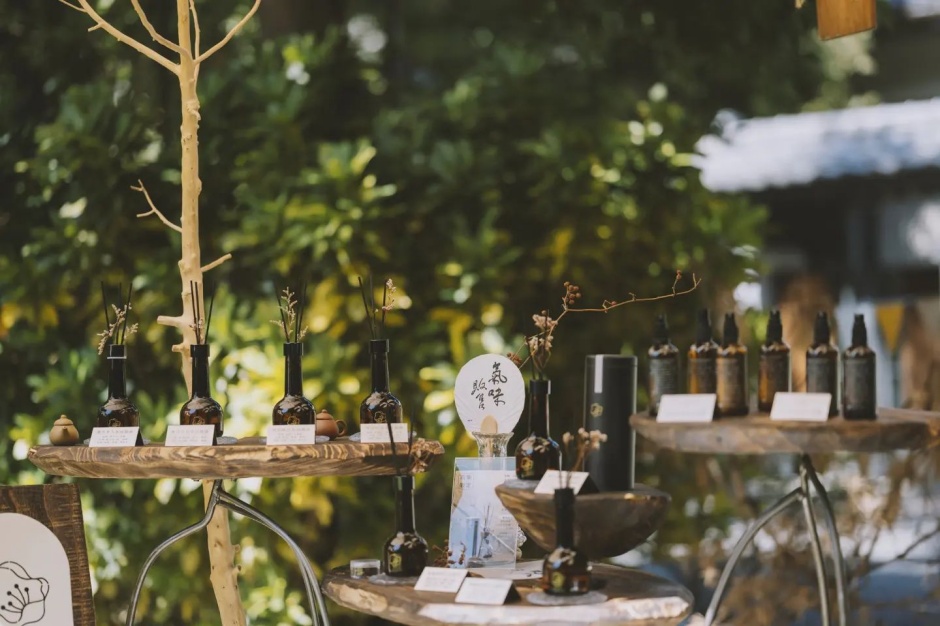 小檔2023嘉義開嘉市集郁郁 YùYù 