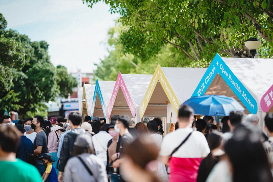 小檔2023嘉義開嘉市集288676472_5274575172624414_8061403438655835461_nLA RUE文創設計