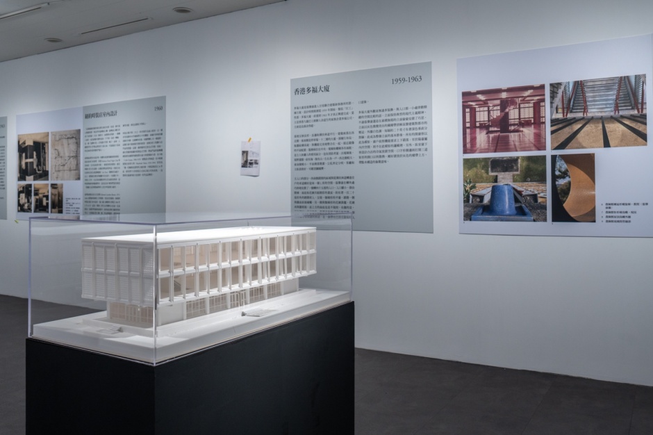 小檔2_高美館《現代之眼─張肇康百年誕辰建築紀念大展》 展場一隅。