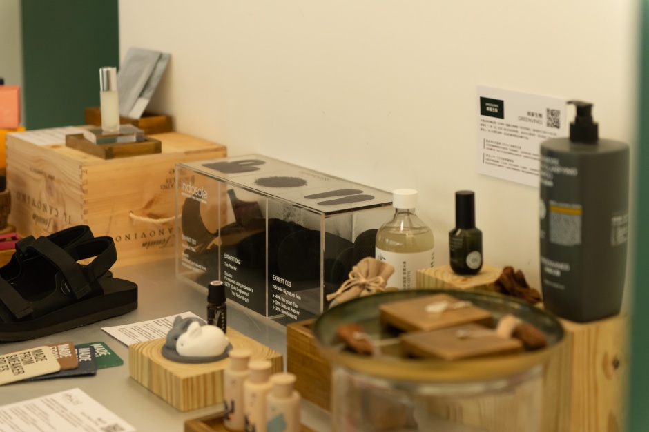 小檔Pinkoi X COFFEE LAW 綠色生活期間限定店Pinkoi綠色生活期間限定店_商品展覽2 小檔Pinkoi X COFFEE LAW 綠色生活期間限定店Pinkoi綠色生活期間限定店_商品展覽2