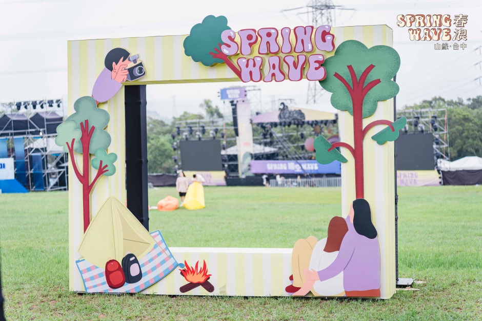 小檔2023春浪_DSC1172