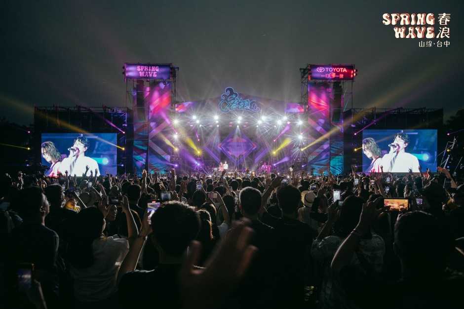 小檔2023春浪QQEE7647