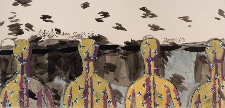 2023台北當代藝博_06 2023台北當代藝博_06