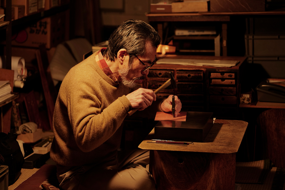 物外YSTUDIO專精金屬雕刻工法的日本 竹內錺金具 共同推出「蘭紋錺金具鋼珠筆」