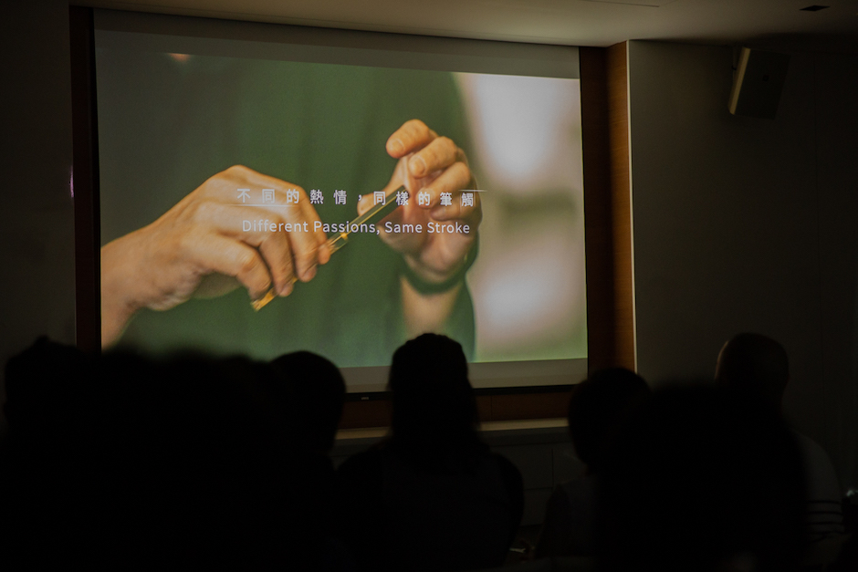 物外YSTUDIO 2023年品牌年度宣傳大片「創作者的筆觸」首度公開，由知名視覺創意團隊「白輻射影像」精心製作。