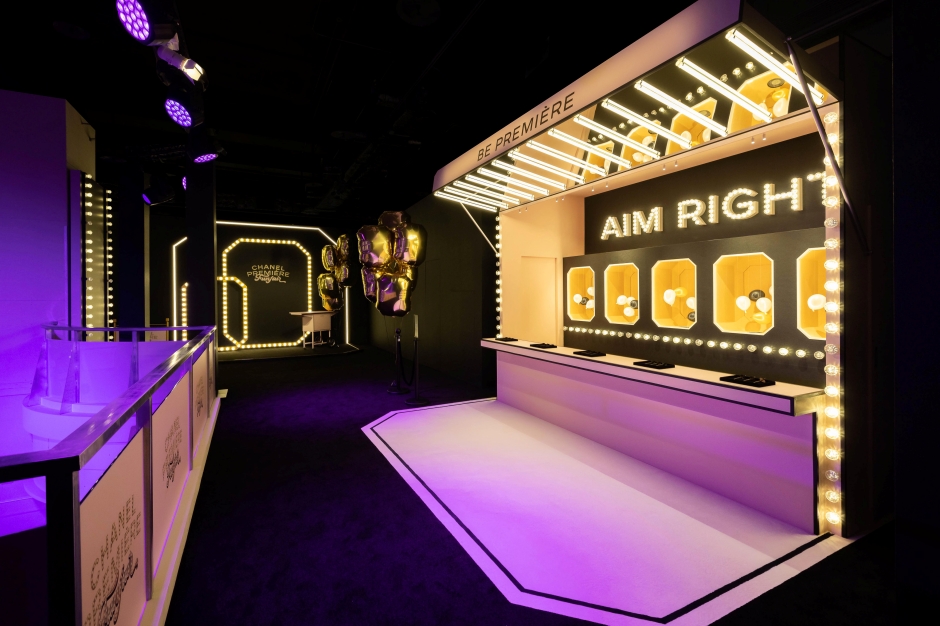 batch_Premiere Funfair 體驗活動展場照片- Aim Right batch_Premiere Funfair 體驗活動展場照片- Aim Right