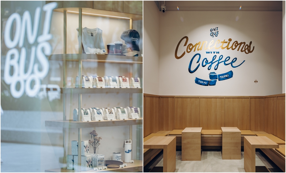 ONIBUS COFFEEcollage ONIBUS COFFEEcollage