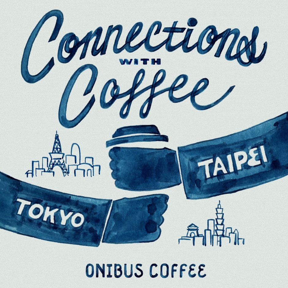 小檔ONIBUS COFFEE台北_Onibus coffee taipei main visual台北店已正式公佈的主視覺設計圖,出於日本插畫家CHALKBOY,他以潮流風格的手 繪插畫風靡台日兩地, 小檔ONIBUS COFFEE台北_Onibus coffee taipei main visual台北店已正式公佈的主視覺設計圖,出於日本插畫家CHALKBOY,他以潮流風格的手 繪插畫風靡台日兩地,