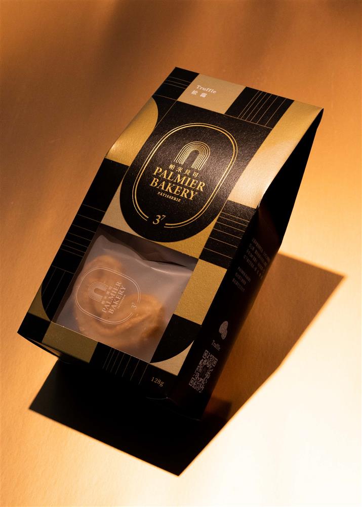 松露蝴蝶酥01 松露蝴蝶酥01