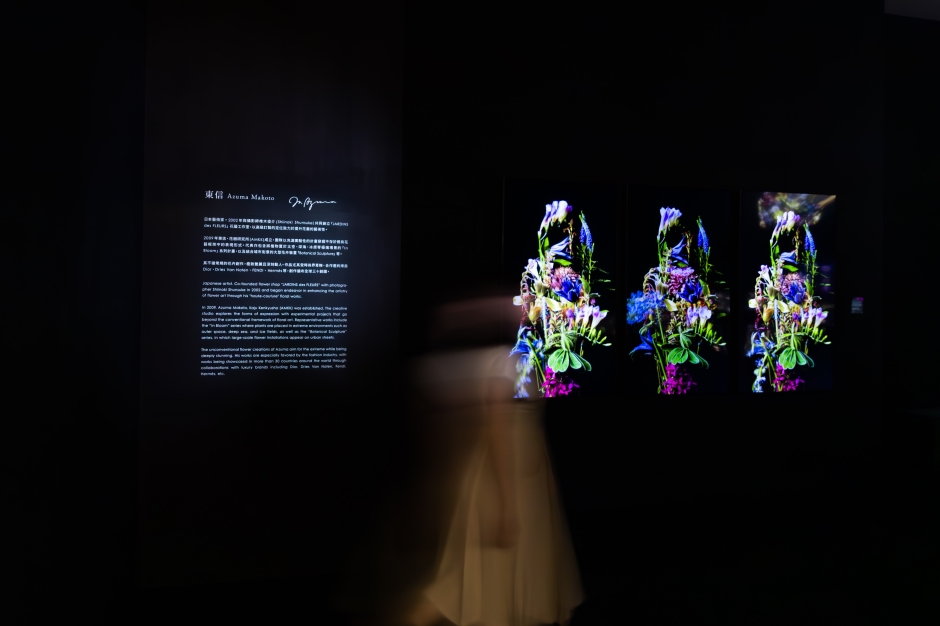 東信展：繁花．時敘_大直NOKE忠泰樂生活_12