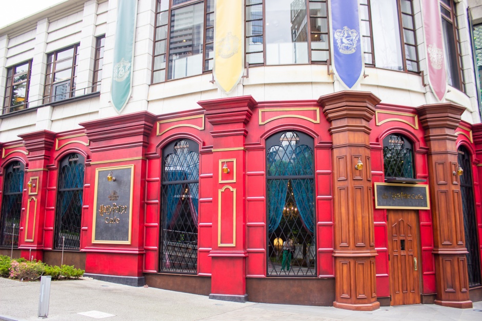 小檔東京哈利波特咖啡廳Happy Potter Cafe02