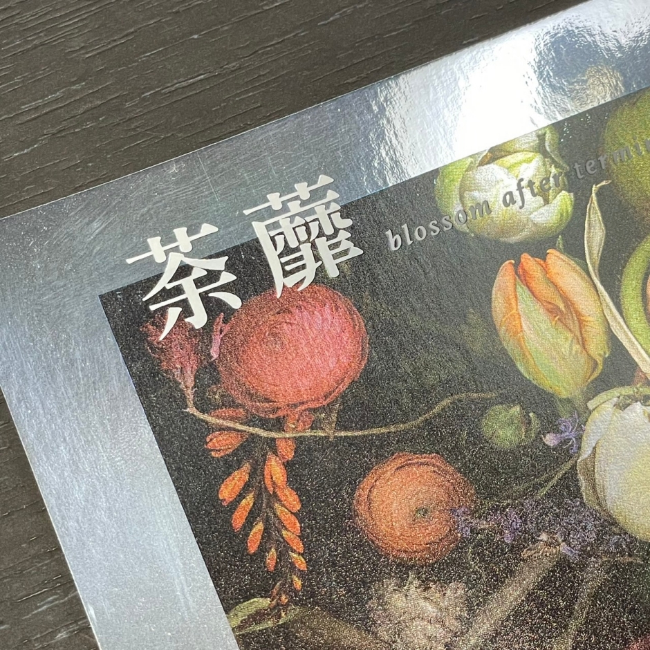 了了礁溪_母親節_荼蘼春意了了_05 了了礁溪_母親節_荼蘼春意了了_05