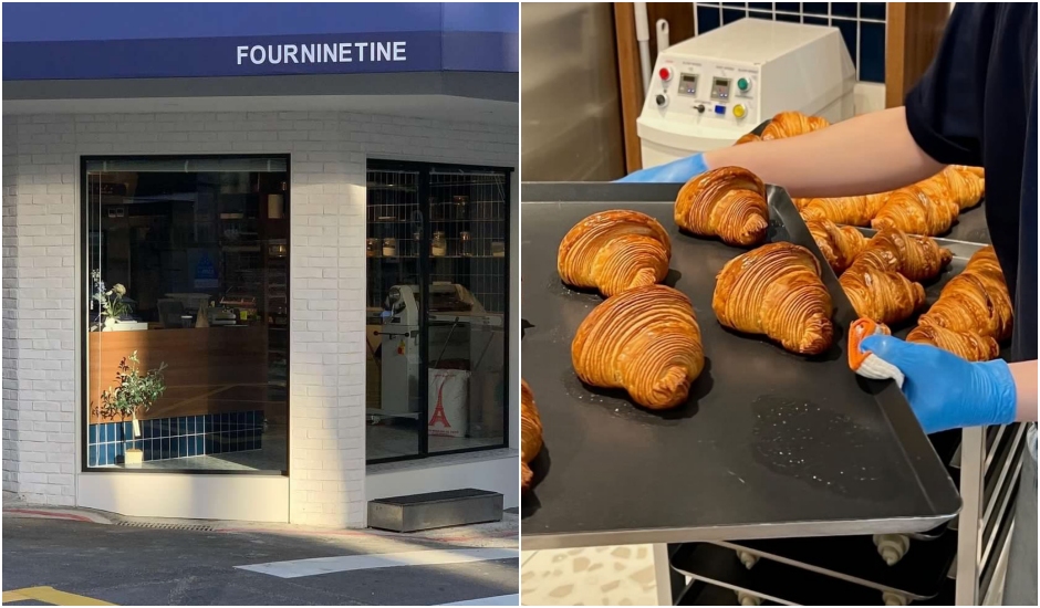 Fourninetine Bakery可頌 Fourninetine Bakery可頌