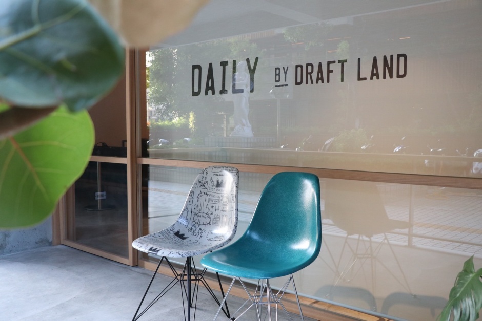 小檔大安大安四維街區散策4.Daily by Draft Land 小檔大安大安四維街區散策4.Daily by Draft Land