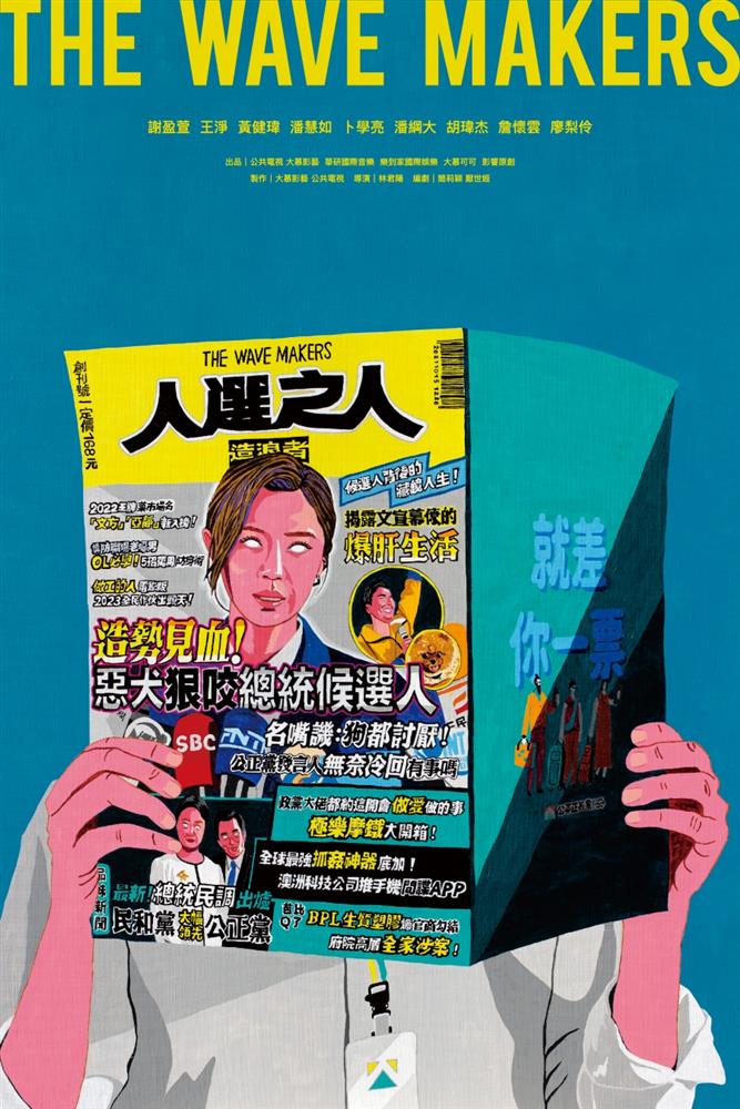 李漢強21 李漢強21