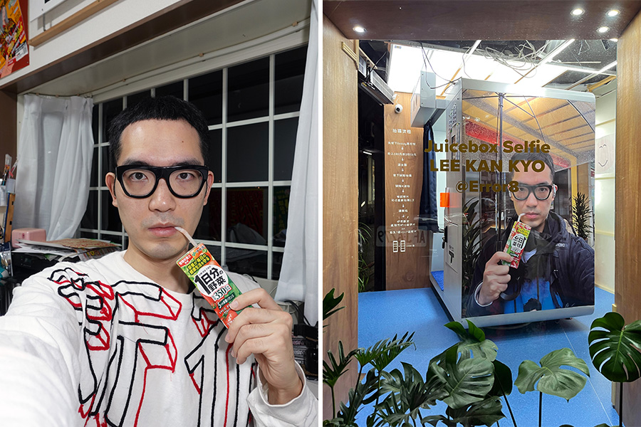 La Vie網站內文-3 La Vie網站內文-3