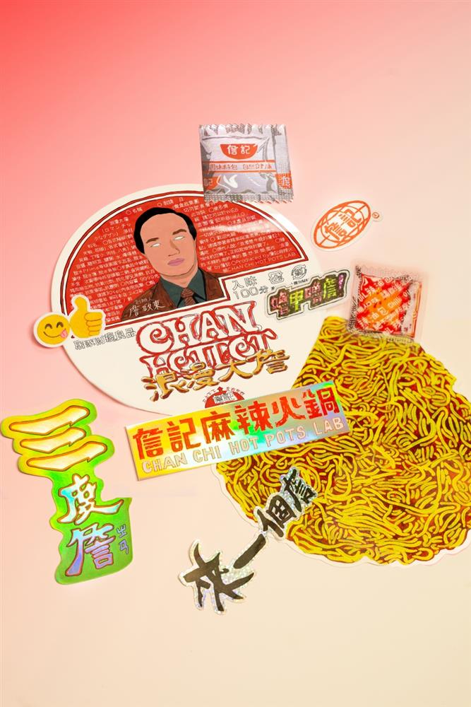 李漢強03 李漢強03