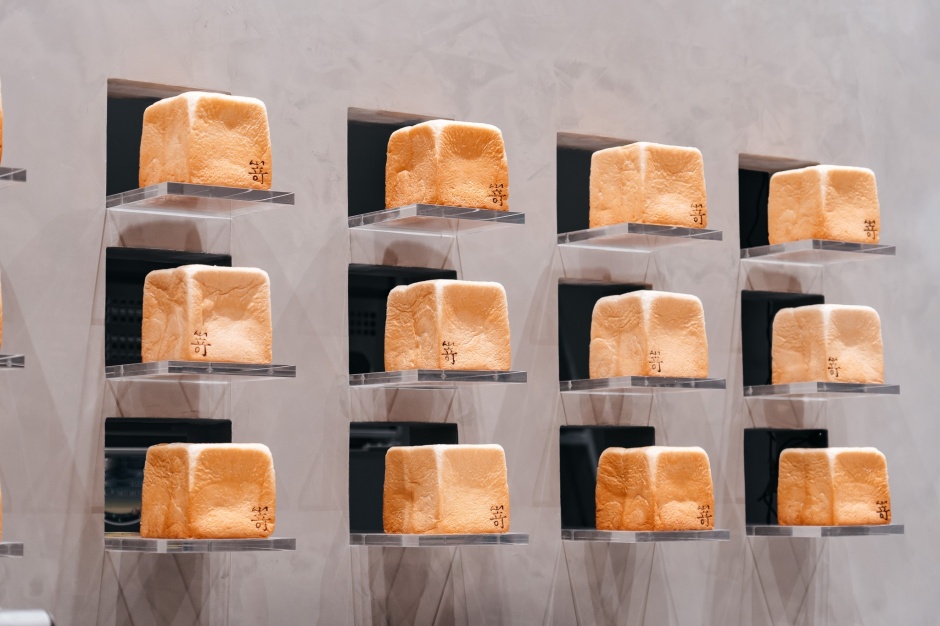 小檔嵜本SAKImoto Bakery大直忠泰店LINE_ALBUM_230420_2 小檔嵜本SAKImoto Bakery大直忠泰店LINE_ALBUM_230420_2