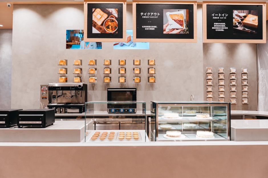 小檔嵜本SAKImoto Bakery大直忠泰店LINE_ALBUM_230420_0 小檔嵜本SAKImoto Bakery大直忠泰店LINE_ALBUM_230420_0