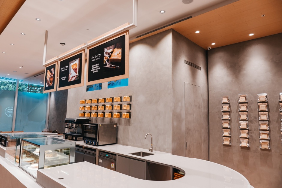 小檔嵜本SAKImoto Bakery大直忠泰店LINE_ALBUM_230420_1自2020年首間台灣旗艦店 小檔嵜本SAKImoto Bakery大直忠泰店LINE_ALBUM_230420_1自2020年首間台灣旗艦店