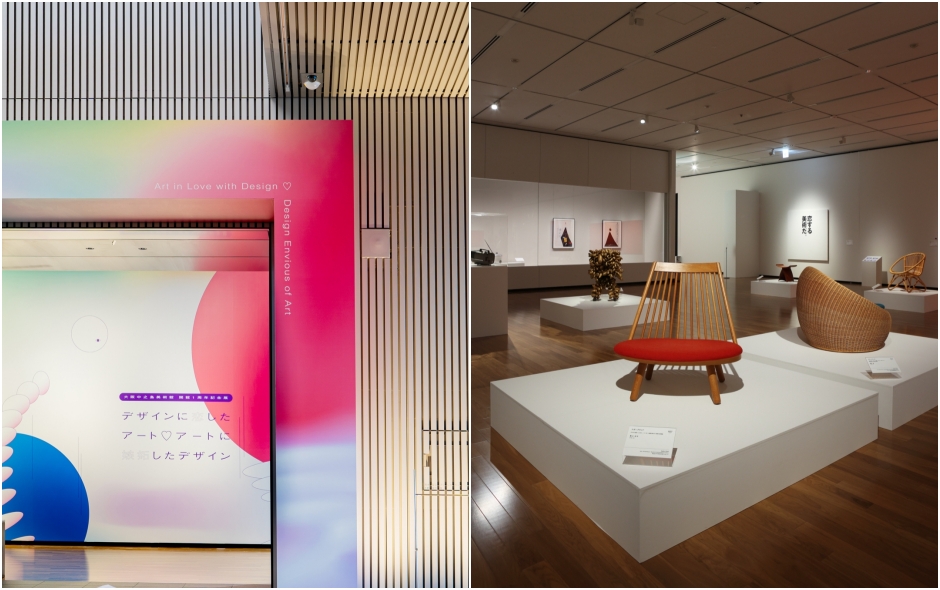 大阪中之島美術館週年紀念展_愛上設計的藝術♡嫉妒藝術的設計_04