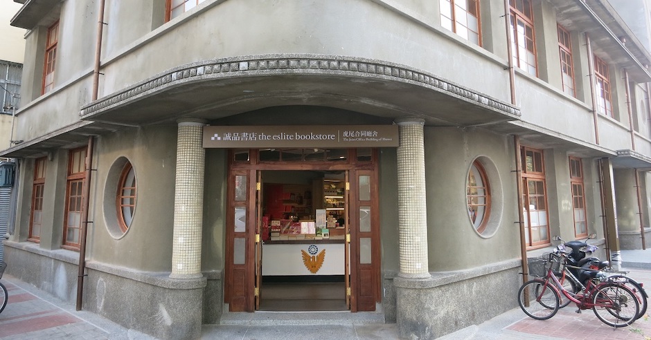 誠品「24X24燦爛相傳」計畫特色店點_虎尾店將舉辦戲偶說故事、布袋戲DIY、街區導覽逛早市等活動,並開放登上頂樓眺望虎尾。(1) 誠品「24X24燦爛相傳」計畫特色店點_虎尾店將舉辦戲偶說故事、布袋戲DIY、街區導覽逛早市等活動,並開放登上頂樓眺望虎尾。(1)