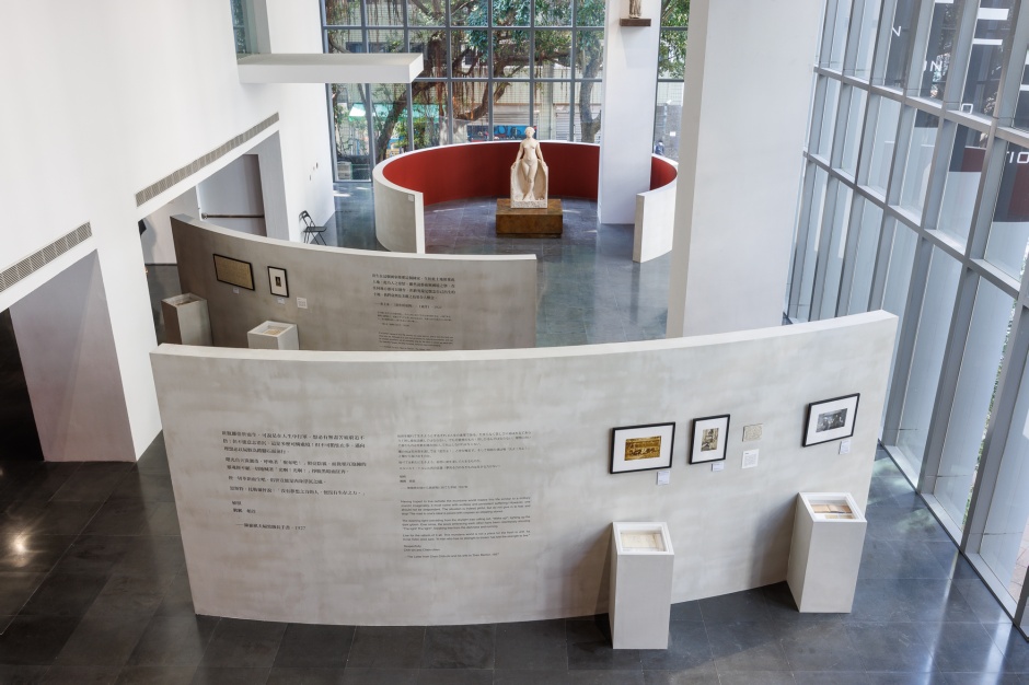 小檔3_生命的恆流。圖片提供 _ 北師美術館