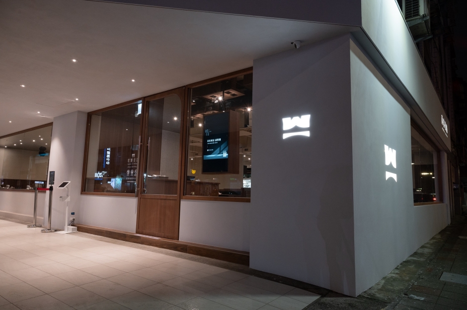 萬客什鍋中山區長安東店_02 萬客什鍋中山區長安東店_02