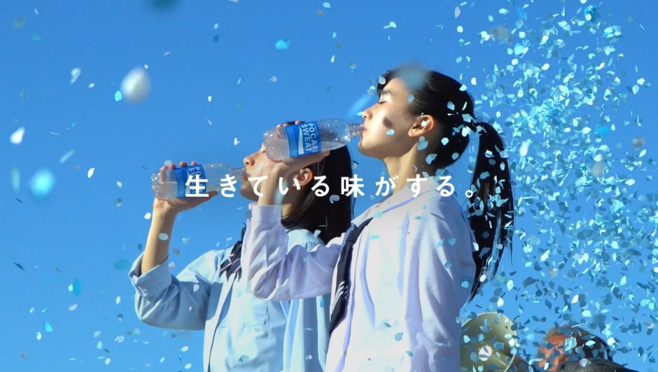 小檔石田真澄專訪IMG_3388 2023年的寶礦力水得廣告幕後花絮由石田真澄負責,而這也是她第一次拍攝動態影 像的工作。 小檔石田真澄專訪IMG_3388 2023年的寶礦力水得廣告幕後花絮由石田真澄負責,而這也是她第一次拍攝動態影 像的工作。