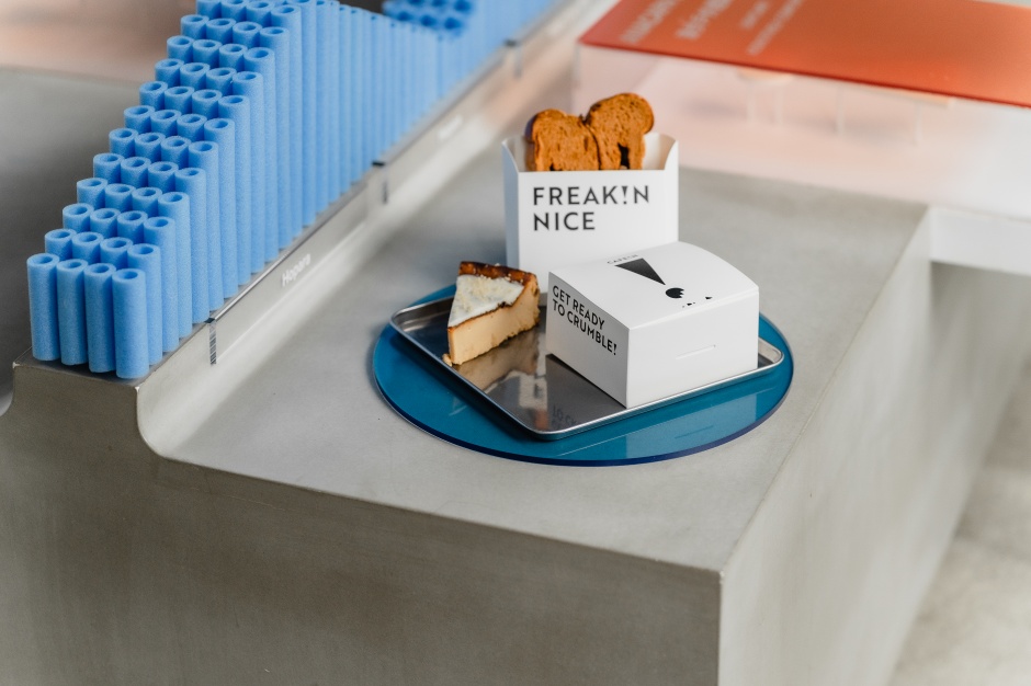 小檔CAFE!N｜HOKA _DSC1559