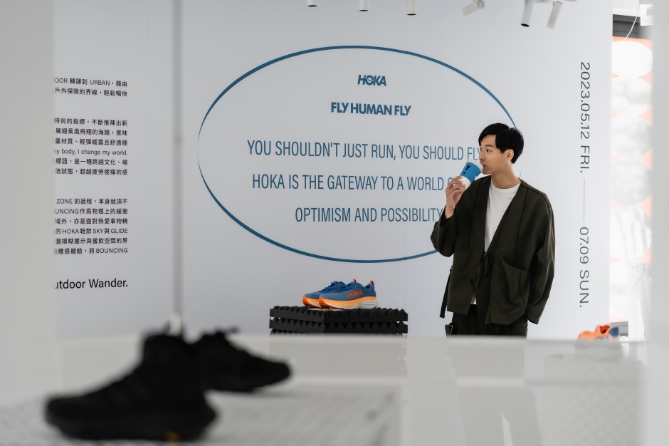 小檔CAFE!N｜HOKA _DSC1404