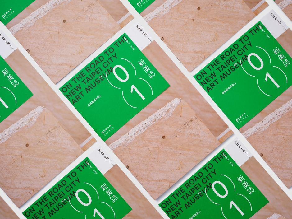 新北市美術館_新美誌_平凡製作_平面室_02