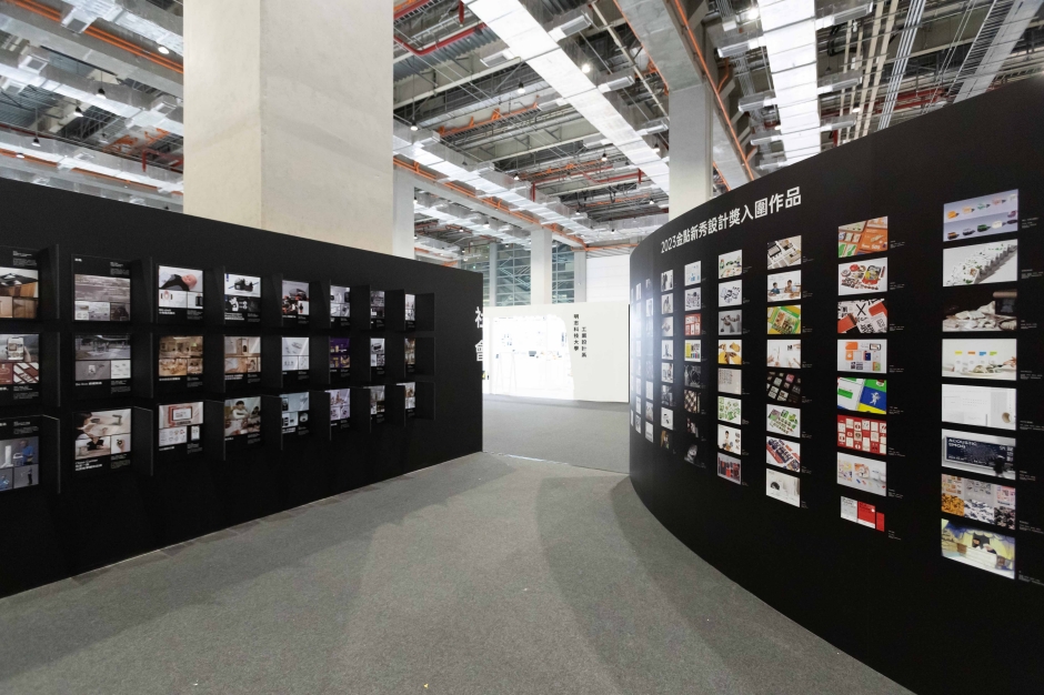 2023新一代設計展《原點ORIGIN》南港展覽館_13