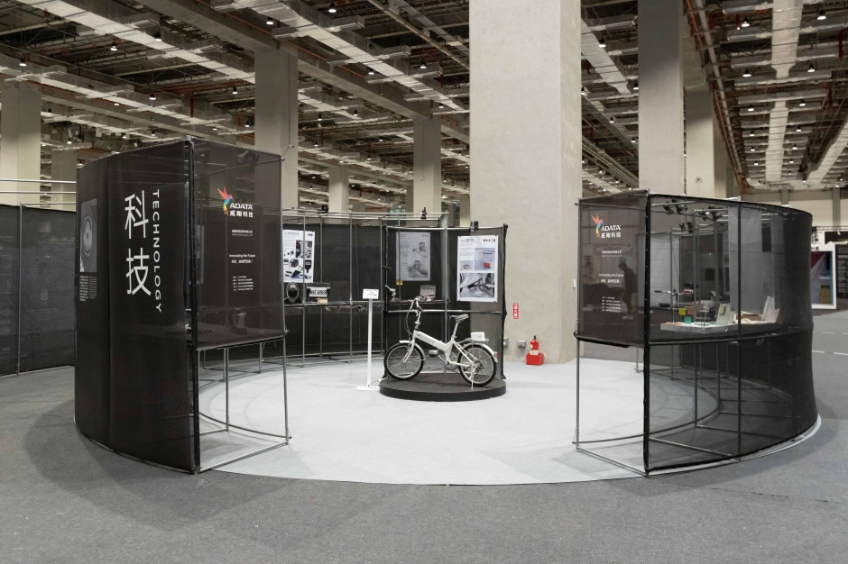 2023新一代設計展《原點ORIGIN》南港展覽館_07