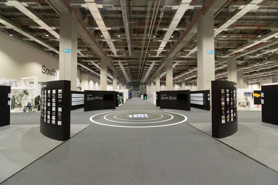 2023新一代設計展《原點ORIGIN》南港展覽館_02