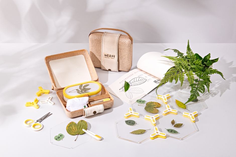 2023新一代設計展《原點ORIGIN》南港展覽館_09