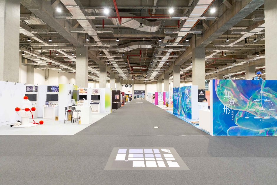 2023新一代設計展《原點ORIGIN》南港展覽館_03