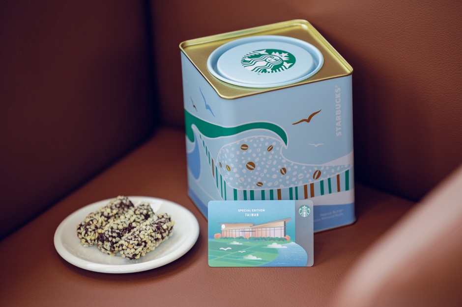 小檔歡慶雲林麥寮門市開幕，靈感來自雲林在地農特產花生，星巴克於雲林麥寮門市推出專屬包裝的「花生可可杏仁捲」，爽脆的捲心餅中填入在地精選花生模製成的花生醬，外層裹上黃金色的杏仁角與苦甜巧克力，增添香脆口感，濃郁涮嘴。另有以門市為靈感設計的「雲林麥寮隨行卡」，卡面上將門市獨特建物，融入當地田野與麥寮海線粼粼之美的風貌，點綴以海鷗展翅羽翼，呼應門市熱情活力，服務在地的精神。