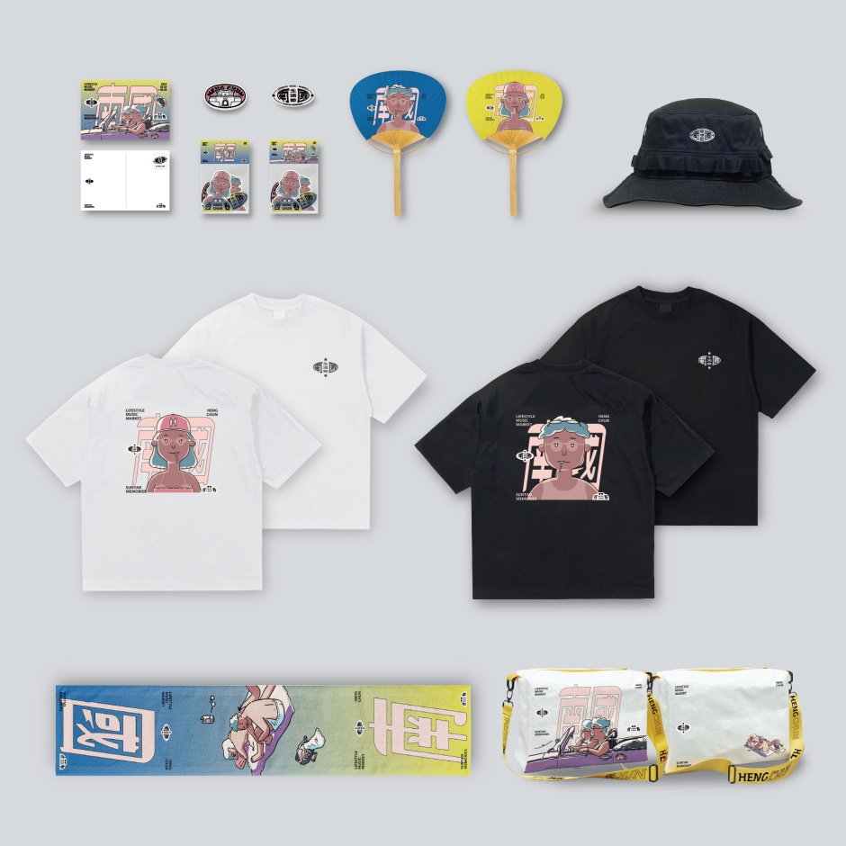 小檔2023 南國生活節南國｜周邊宣傳圖all_方形