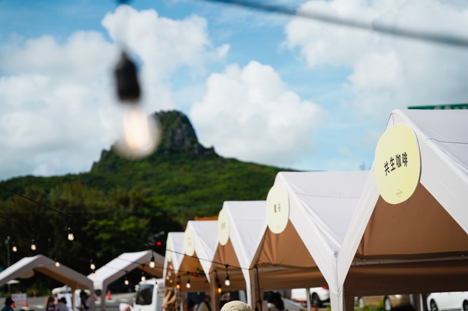 小檔2023 南國生活節現場照片 07