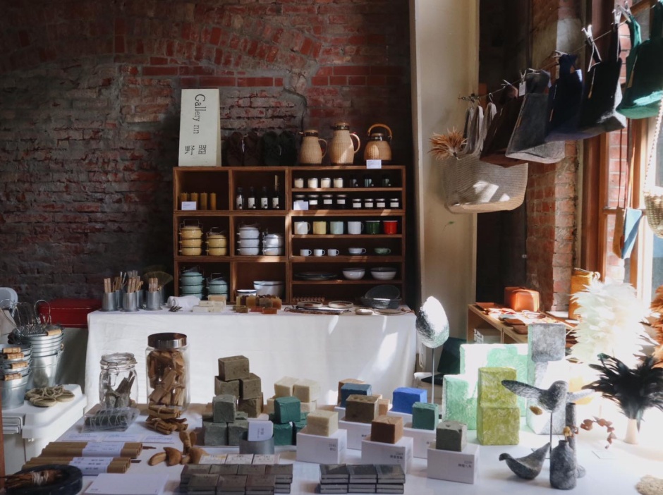 小檔2023 南國生活節野器 Gallery nn