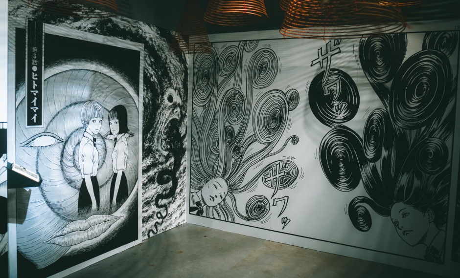 小檔伊藤潤二恐怖體驗展2-《漩渦》特別展區