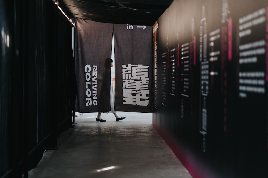 8. 16公尺長秘笈牆展現了科學修護的核心要素