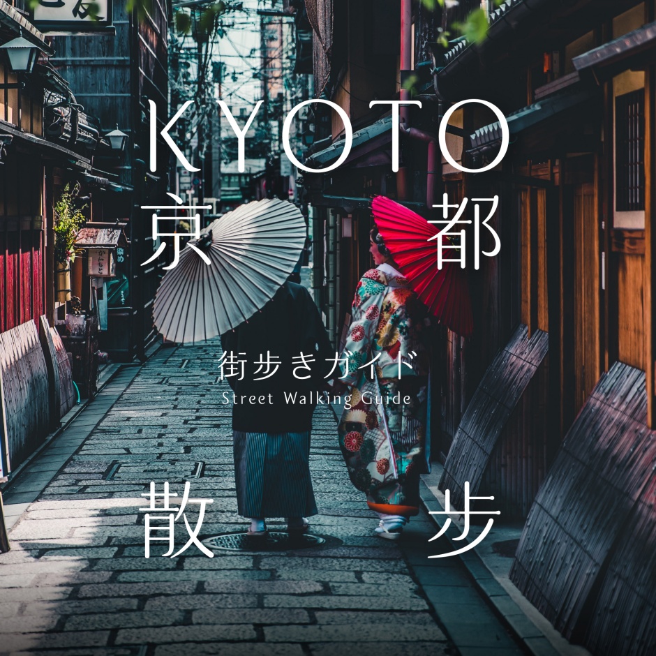 小檔淚體【新聞照片】淚體示意—日系雜誌封面
