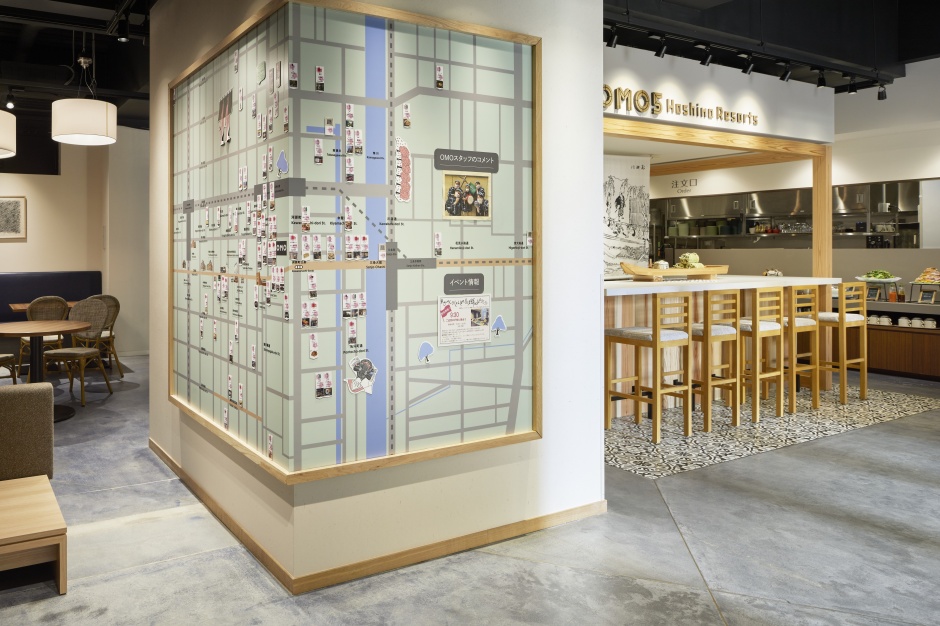 小檔Lounge _OMO base_ 4 - OMO5 Kyoto Sanjo by Hoshino Resorts